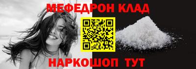 кокаин премиум Берёзовский