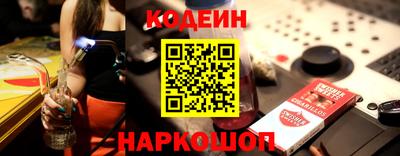 кокаин премиум Берёзовский