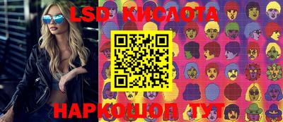 кокаин премиум Берёзовский
