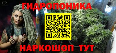 кокаин премиум Берёзовский