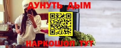 мет Беслан