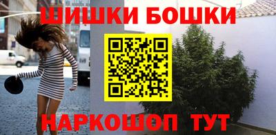 мет Беслан