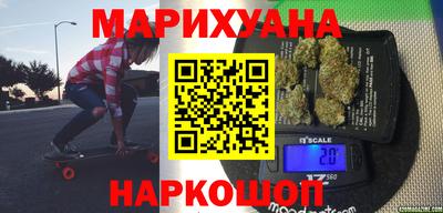 стаф Бийск