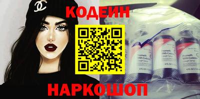 мет Беслан