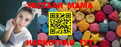 стаф Бийск