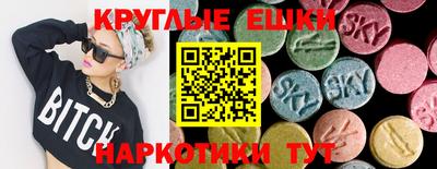 кокаин премиум Берёзовский
