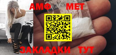кокаин премиум Берёзовский