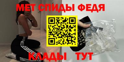 кокаин премиум Берёзовский