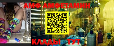 кокаин премиум Берёзовский