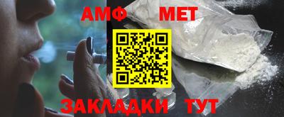 кокаин премиум Берёзовский