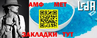 кокаин премиум Берёзовский