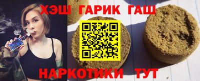 мет Беслан