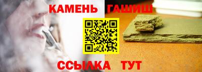 кокаин премиум Берёзовский