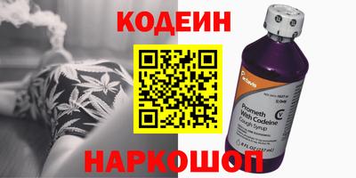 кокаин премиум Берёзовский