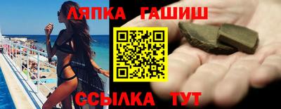 кокаин премиум Берёзовский