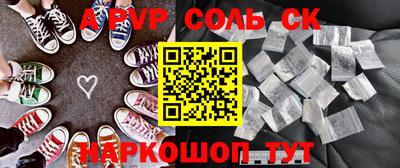 кокаин премиум Берёзовский